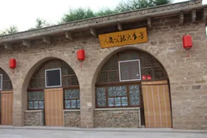 Meishu Hotel - Image 3