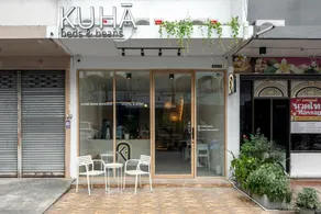 Kuha Phuket Old Town - Image 3