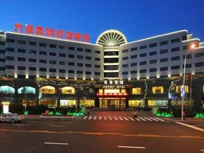 Dalian International Airport Hotel - Image 4