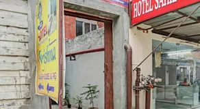 Hotel O Krishna Guest House & PG - Image 2