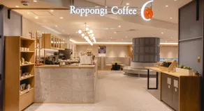 Hotel Mariners Court Tokyo - Image 5