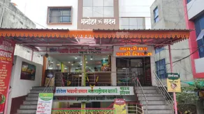 Bbhakt niwas - Image 3