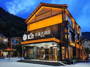 Topfort Hotel - Image 2