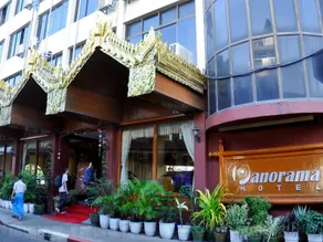 Panorama Hotel - Image 3