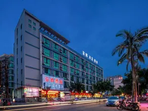 Guangzhou Kyoto Hotel (Guangzhou North Railway Station) - Image 2