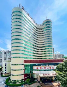 Nanan Hotel - Image 4
