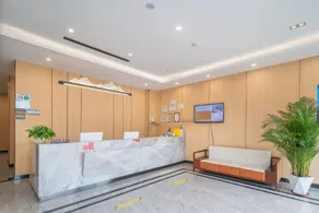 Chengke Hotel Jiangsu Huai'an Economic Development Zone Hefei Road - Image 2