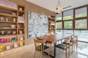 Hanting Hotel Shangrao Guangfeng International Trade City - Image 2