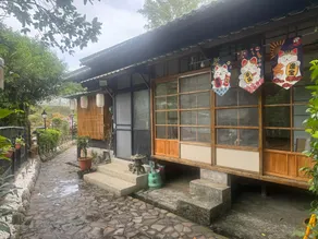 Jingtong Japanese-Style B&B - Image 2
