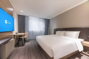 Hanting (Yancheng Dafeng Renmin South Road Branch) - Image 2