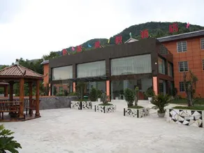 Junlong Holiday Hotel - Image 5