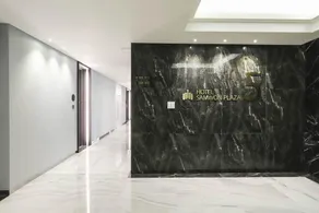 Hotel Samwon Plaza - Image 5
