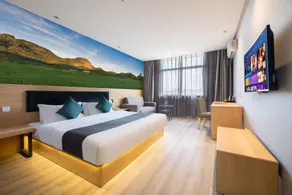 Junyi Select Hotel (Wuyi Hushan Square Store) - Image 2