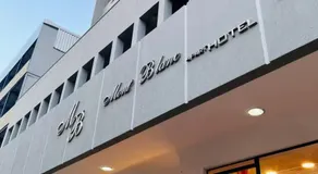 Mont Blanc Apart Hotel Nova Iguaçu - Image 3
