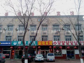 Shenglong Hotel - Image 2