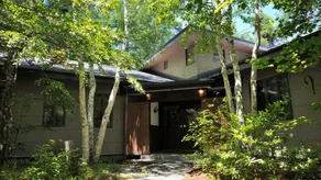 Auberge Tera - Image 5