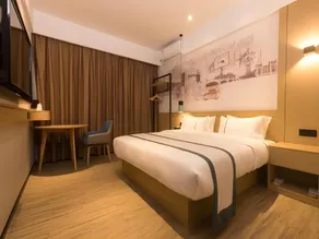 City Comfort Inn Zhuhai Doumen Daxin Xinduhui Pedestrian Street - Image 3