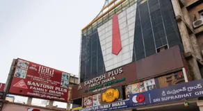 Capital O Sri Suprabhat Grand Near Kachiguda Railway Station - Image 2
