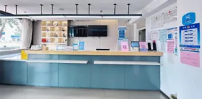 Tianrunhe Hotel (Changqing District, Jingshi West Road Branch) - Image 3