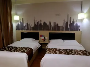 Thank Inn Hotel Hebei Zhangjiakou Zhangbei County Tianbao New City - Image 5