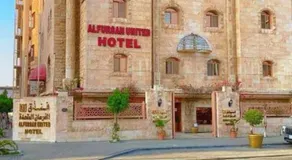 فندق الفرسان المتحدة حى الحمراء - Image 4