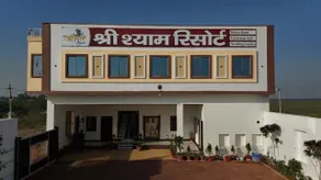 Shree Shyam Resort - Image 1