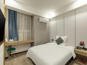 Elan Inn Xingtai Gangtie North Road Wancheng - Image 4