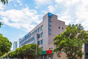Hanting Hotel Zhengzhou High-Tech Zone Dongqing Street - Image 3