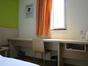 7 Days Inn Jinan Changqing Jingshi West Road Center - Image 3