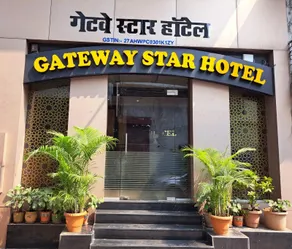 GATEWAY STAR HOTEL - Image 1