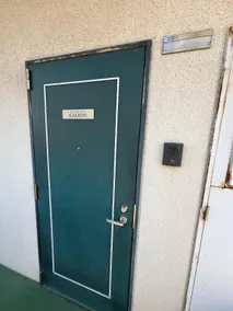 Apartment Hotel KAMON - Image 4