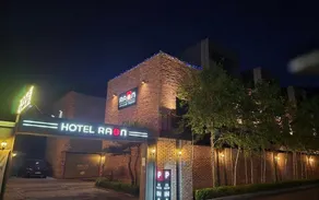 Boeun Songnisan Raon Hotel - Image 3