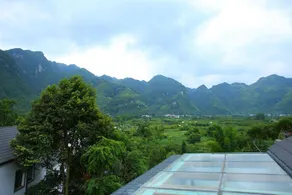 Fanjing Mountain Starview Homestay - Image 3