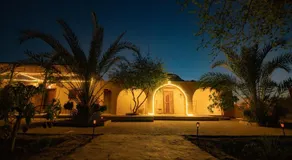 Stamps Ayur Siwa - Image 3