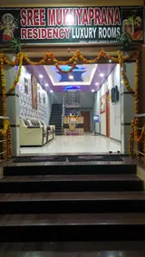 SREE MUKHYAPRANA RESIDENCY - Image 5