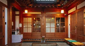 Jeonju Hanok village Deoksugung - Image 2