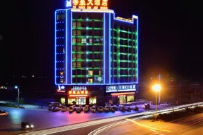 Dihao Hotel - Image 4