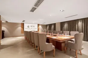 Hongya Chanyi springs hotel（Qiliping Linggongli） - Image 4