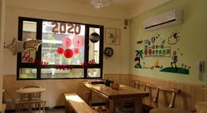 Le Ye B&B - Image 5