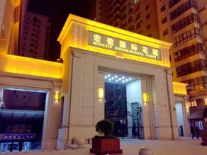 Tianxi Apartment (Xi'an City Wall Yongningmen Subway Station Branch) - Image 5