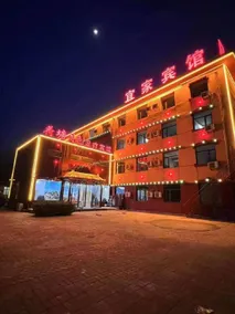 YIJIA Hotel (Tianjin Jinghai Daegu Zhuang Branch) - Image 3