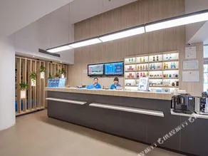 Hanting Hotel (Rudong Wenfeng Great World) - Image 3