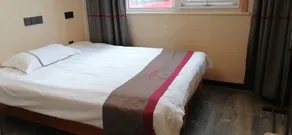 Thank Inn Hotel Shandong Lingyi Lanshan District Liguan Town - Image 5