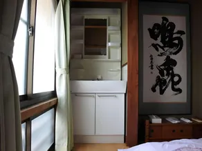 YADOYA Amisumi - Image 3
