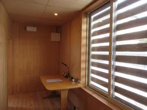 Share Hostel Niwa No Tomari - Image 5