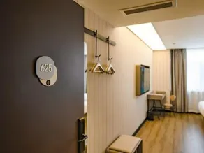 Hanting Hotel Tianjin Hangu Stadium - Image 4