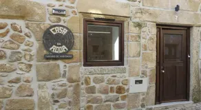 Casa da Roda - Turismo de Habitação - Image 5
