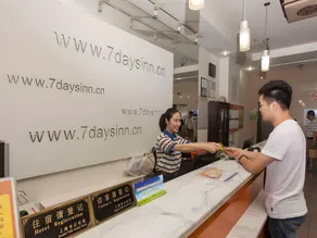 7Days Inn Yulin south gate bus station - Image 3