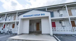 PLEASANT STAY Sunayama - Image 2