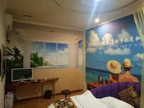 Yulin Colorful Theme Hotel - Image 5